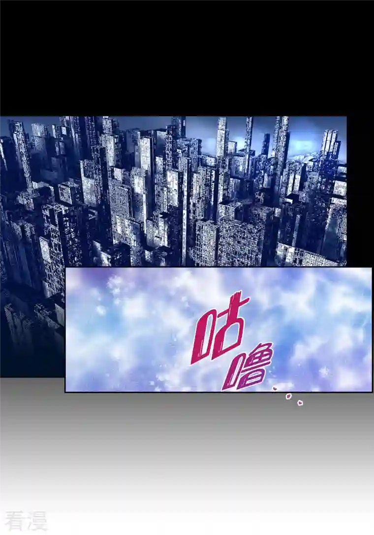 献给心脏番外8 MEMORIES8
