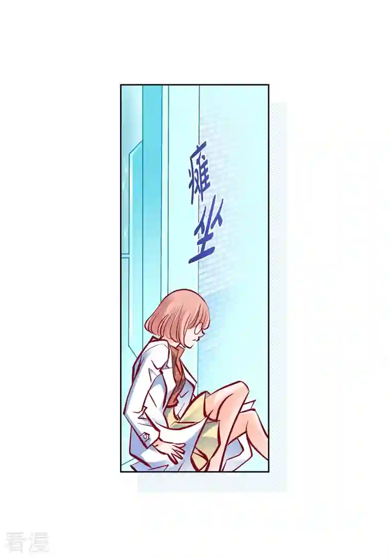 献给心脏番外8 MEMORIES8