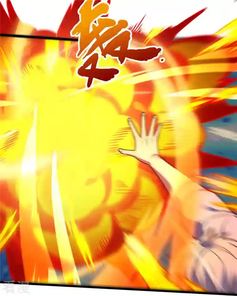 都市之逆天仙尊第278话 我要你命！