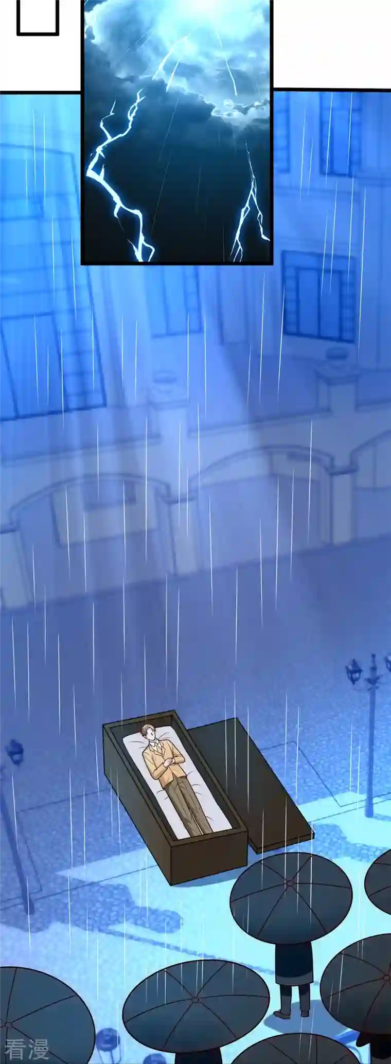 都市之逆天仙尊第278话 我要你命！