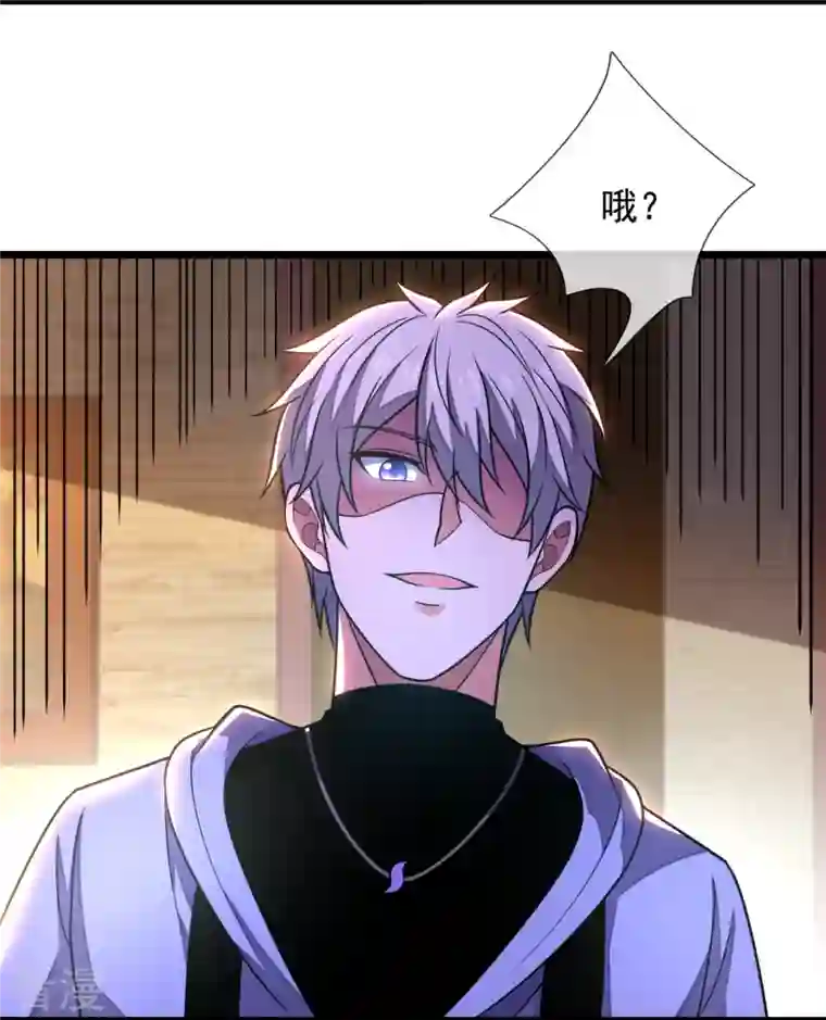 都市之逆天仙尊第278话 我要你命！