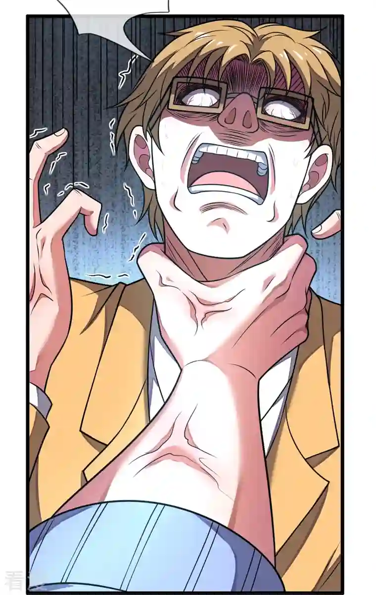 都市之逆天仙尊第278话 我要你命！