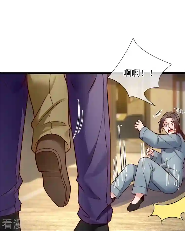 都市之逆天仙尊第278话 我要你命！