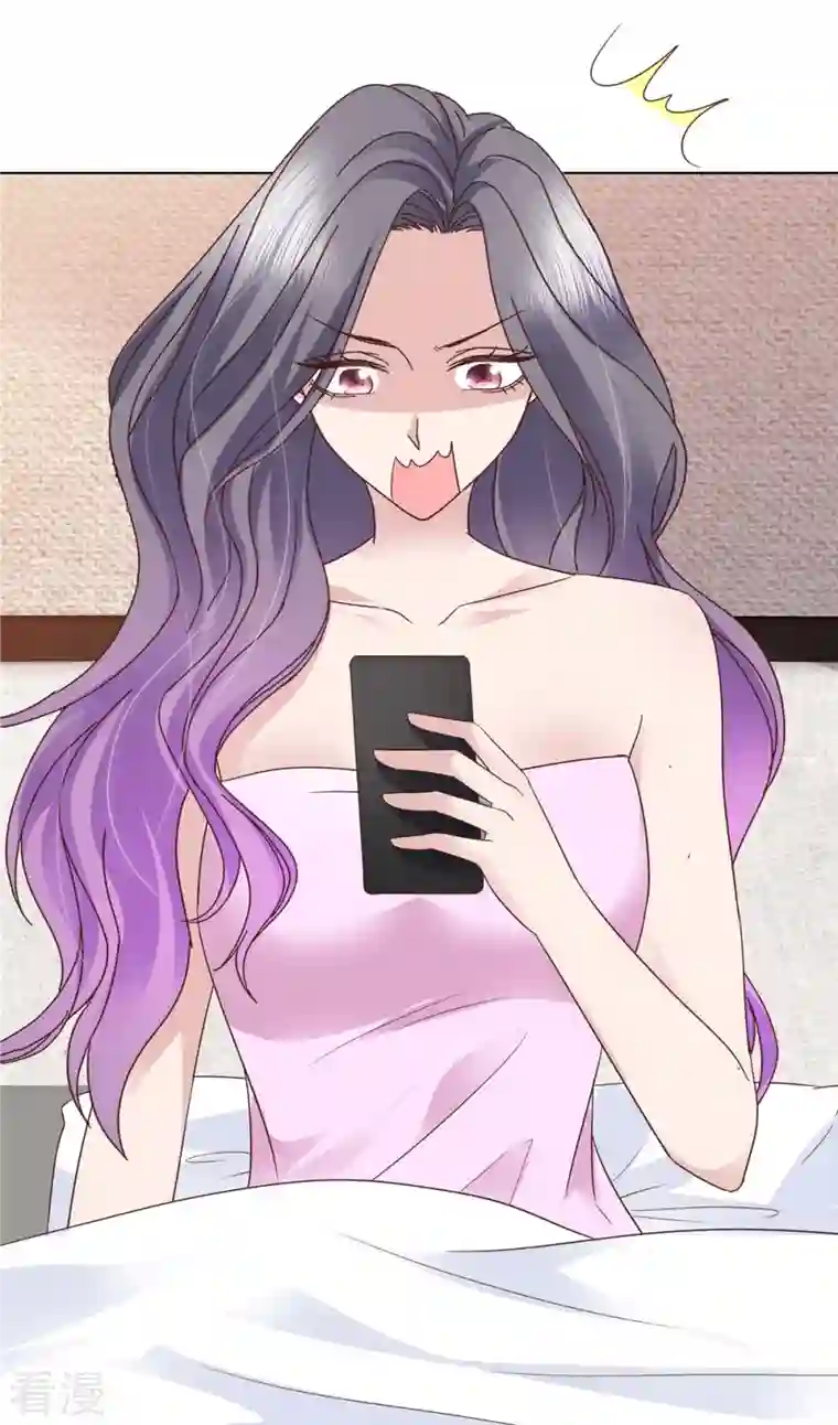 恶女为配：猎爱狂想曲第79话 热搜第一