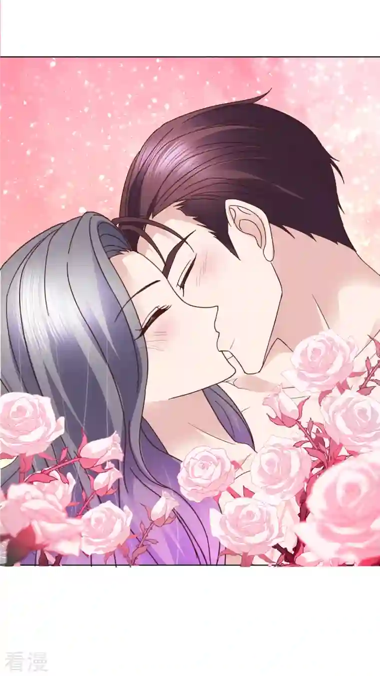 恶女为配：猎爱狂想曲第79话 热搜第一