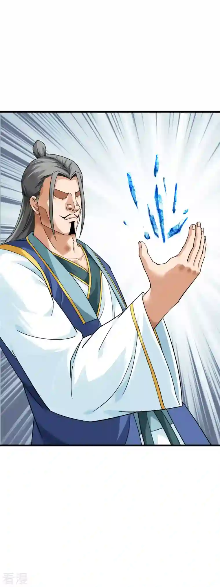 重生之我是大天神第171话 术法之威