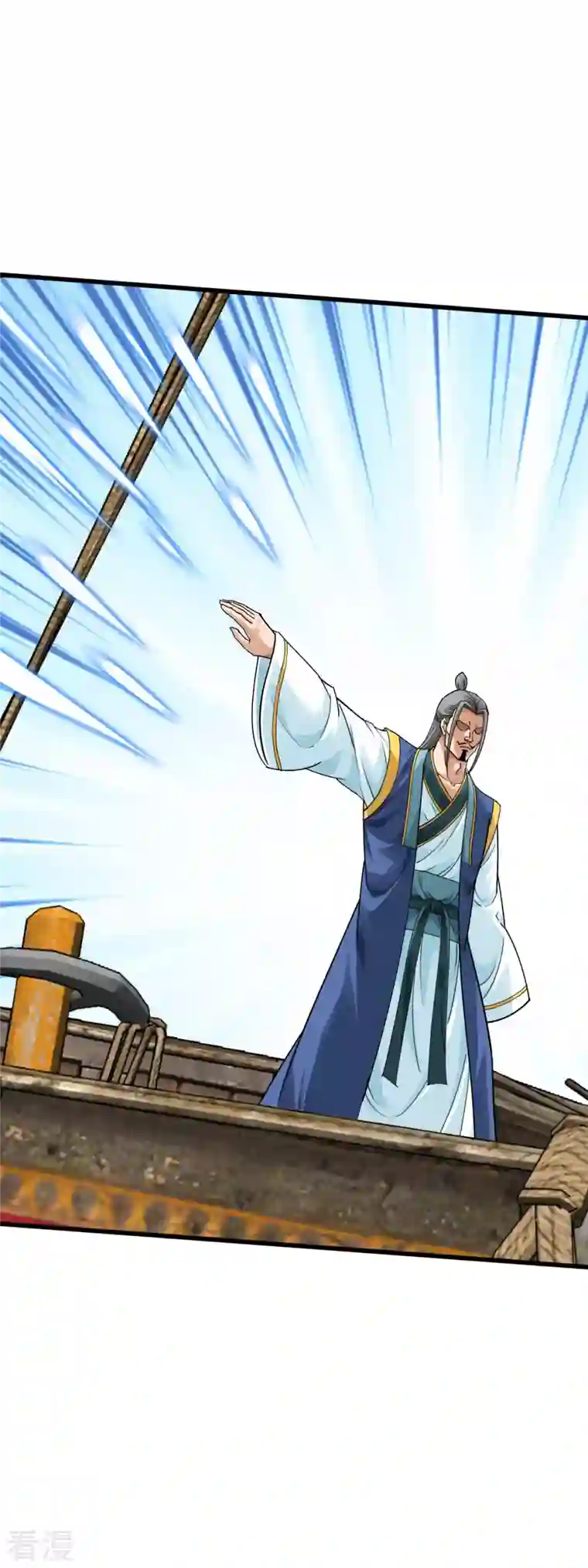 重生之我是大天神第171话 术法之威