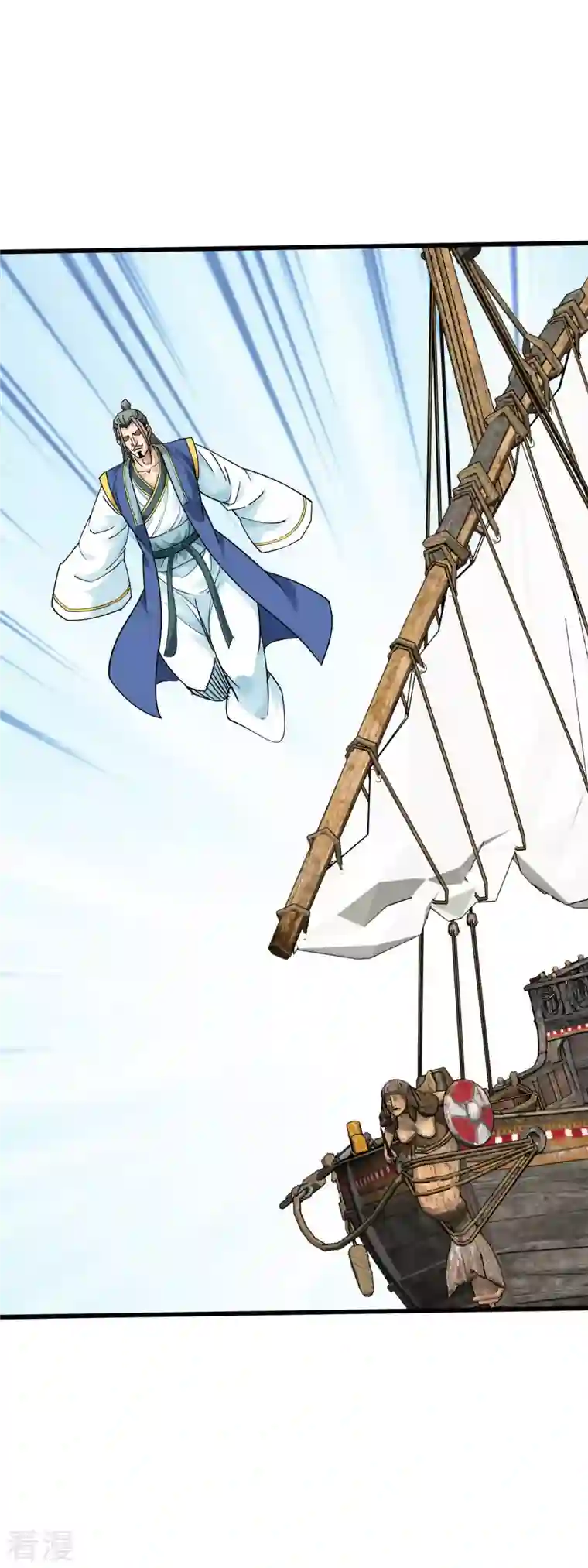 重生之我是大天神第171话 术法之威