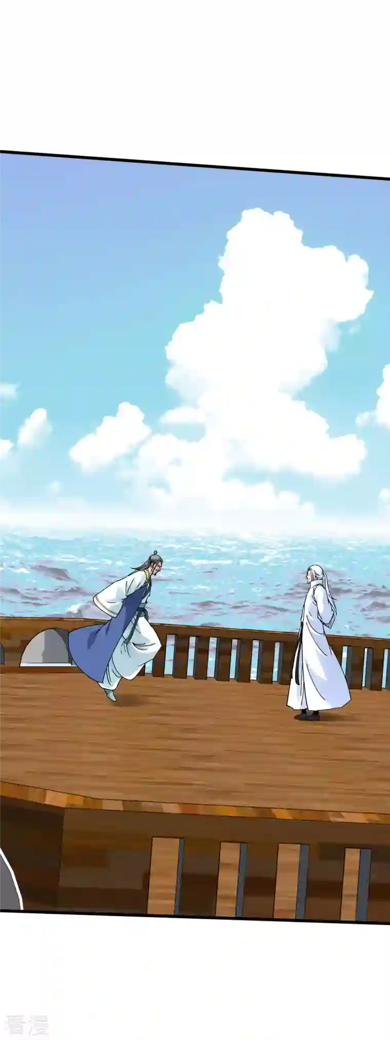 重生之我是大天神第171话 术法之威
