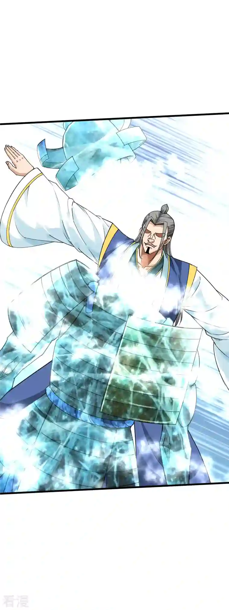 重生之我是大天神第171话 术法之威