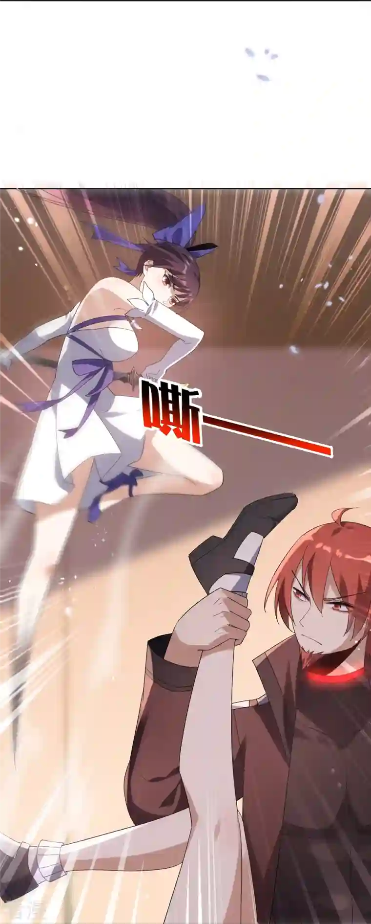 我的末世大小姐第131话 伊甸战服的秘密
