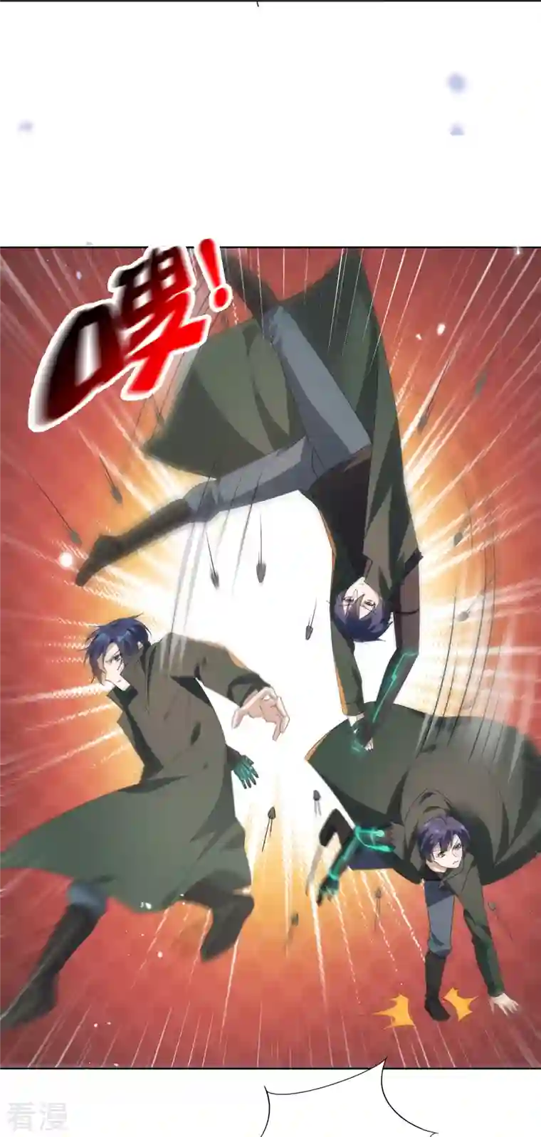 我的末世大小姐第131话 伊甸战服的秘密