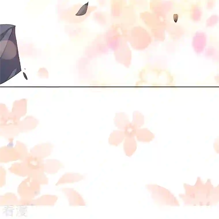 我的末世大小姐第133话 与我合体吧！