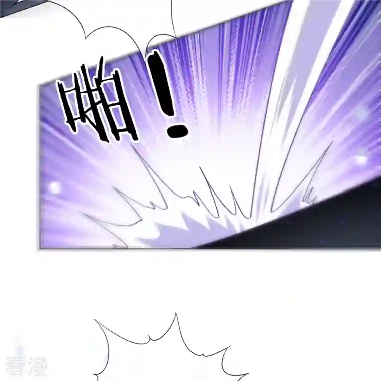我的末世大小姐第134话 被转移的灾厄