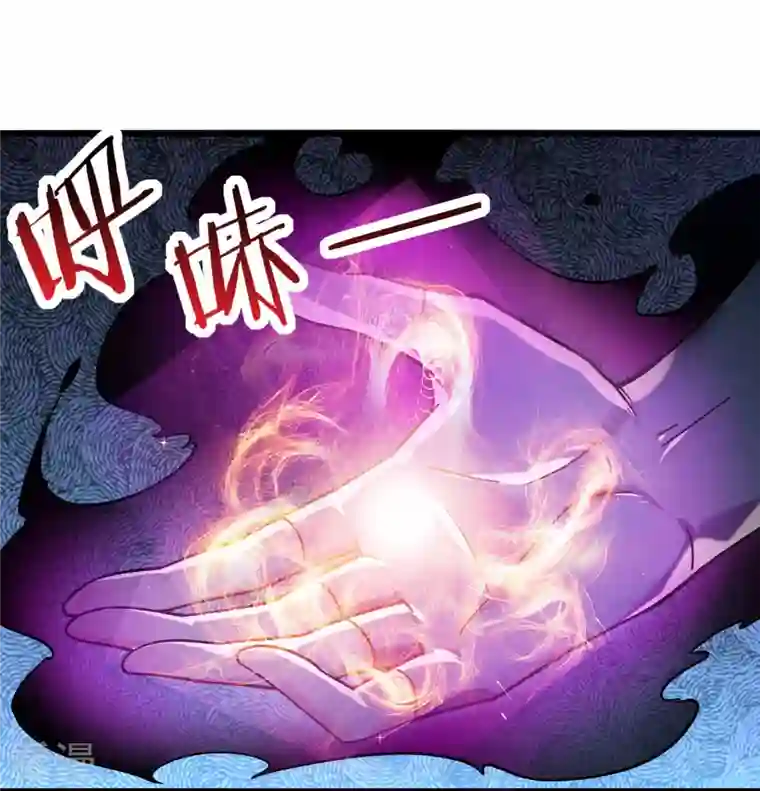 徒弟都是女魔头第112话 虫蚀仙梯