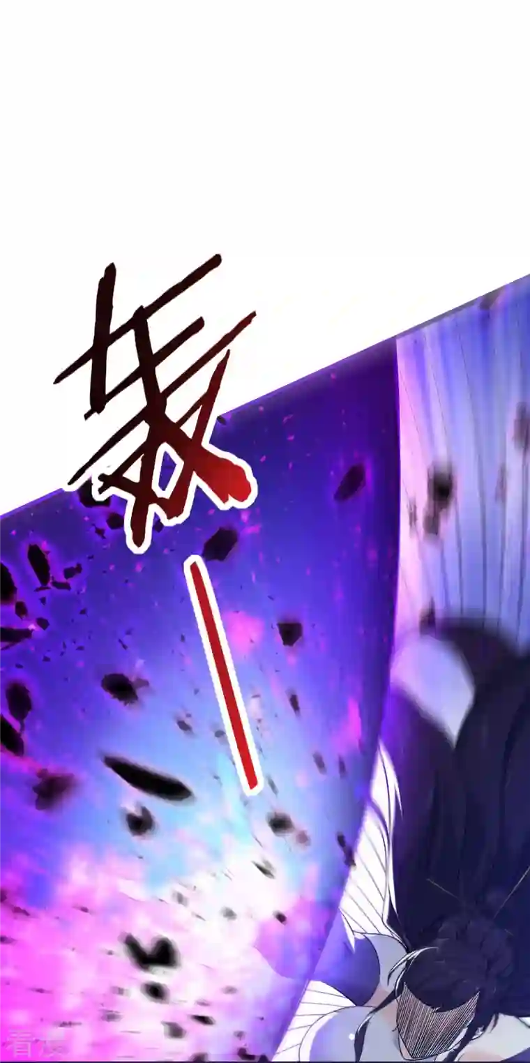 徒弟都是女魔头第113话 就这？不够打啊！