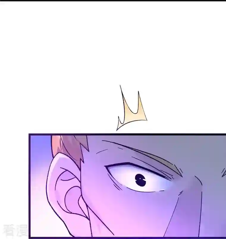 徒弟都是女魔头第113话 就这？不够打啊！