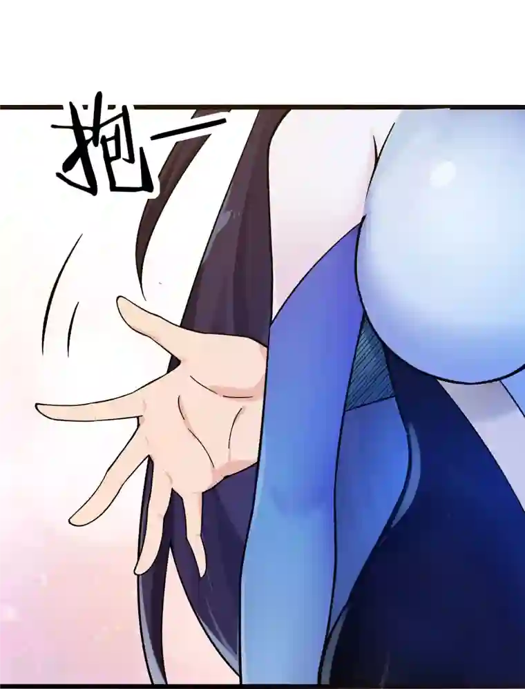 徒弟都是女魔头第113话 就这？不够打啊！