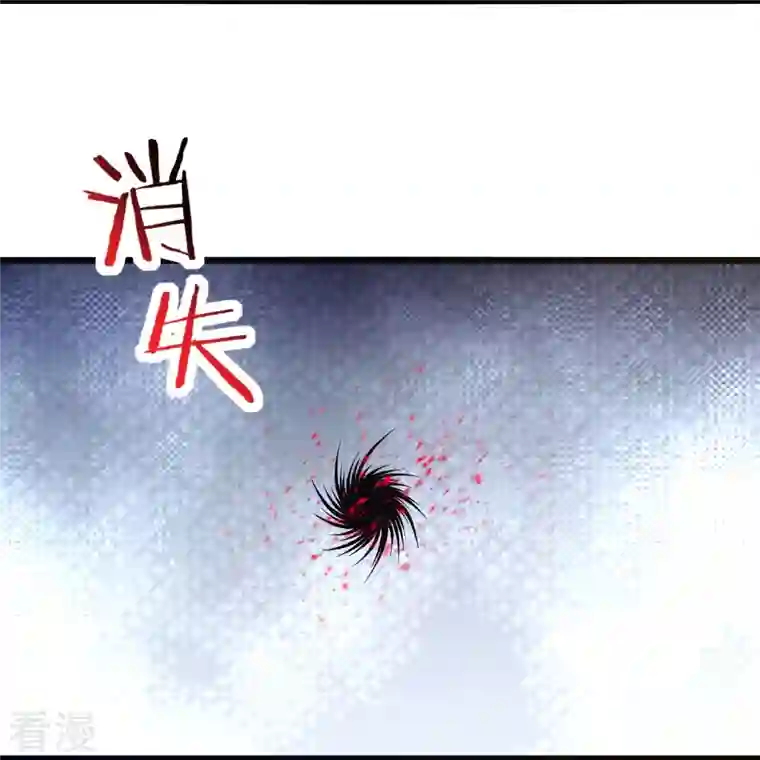 徒弟都是女魔头第113话 就这？不够打啊！