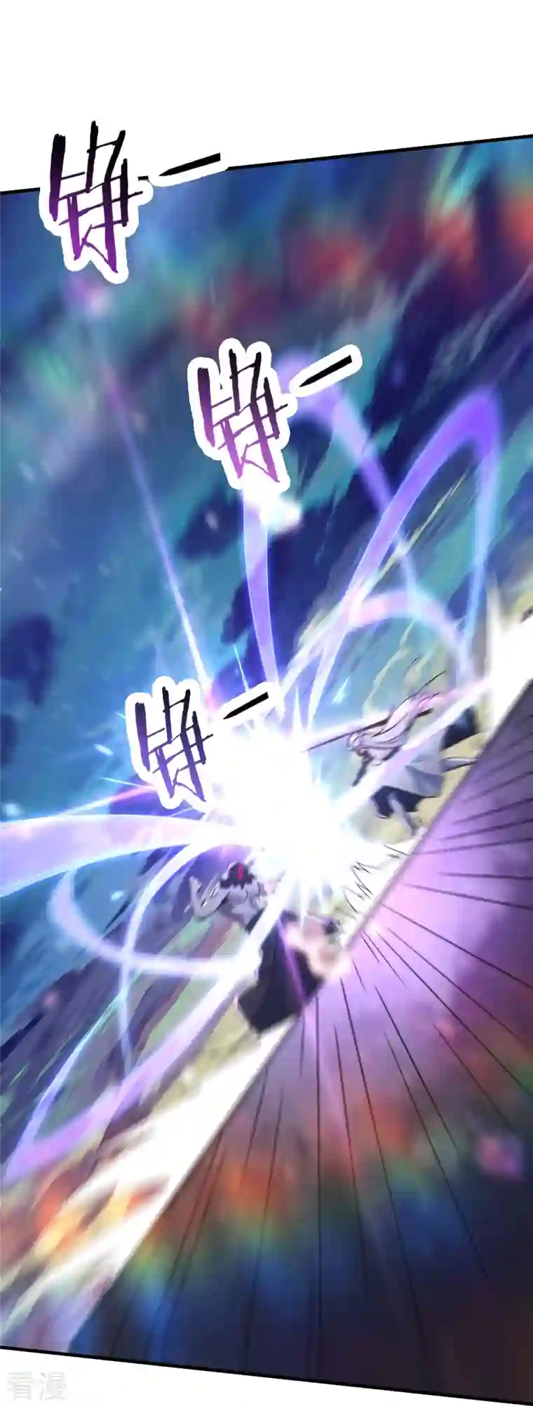 徒弟都是女魔头第114话 徒弟们的战斗！