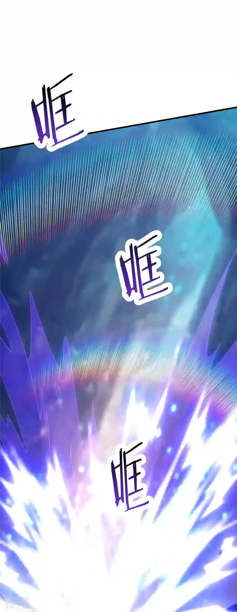 徒弟都是女魔头第114话 徒弟们的战斗！