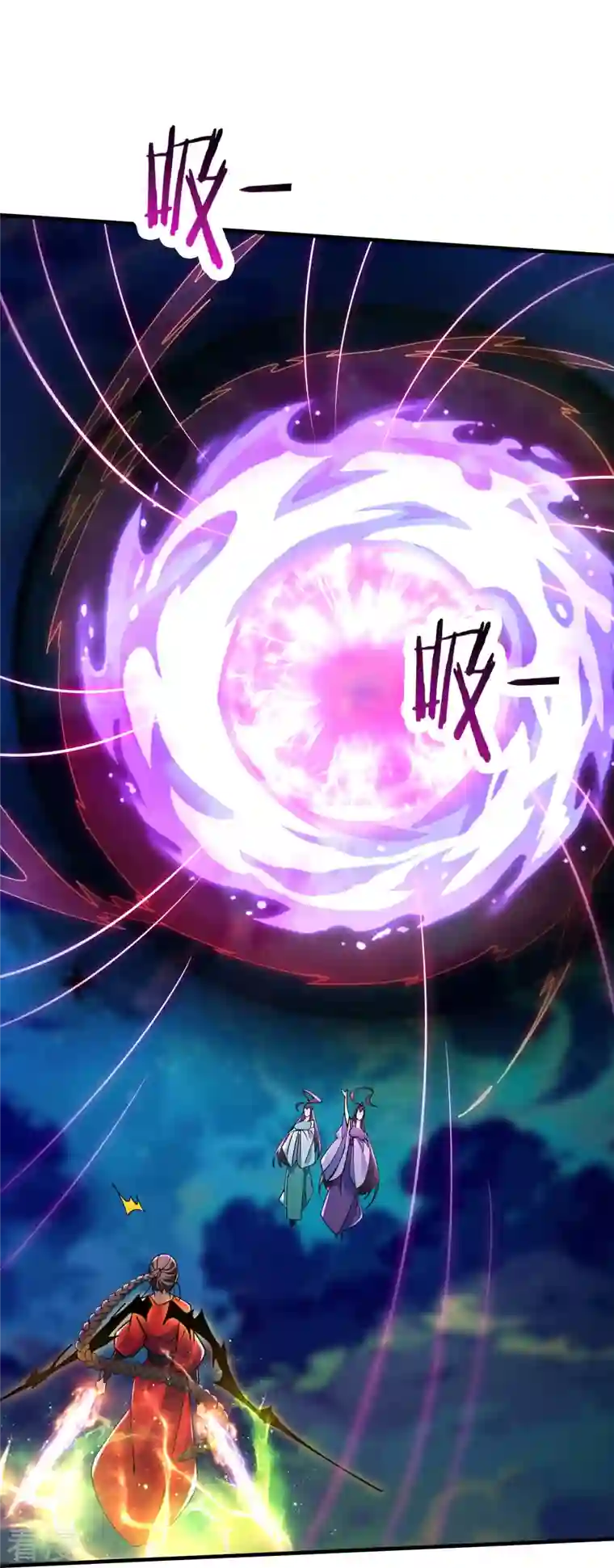 徒弟都是女魔头第114话 徒弟们的战斗！