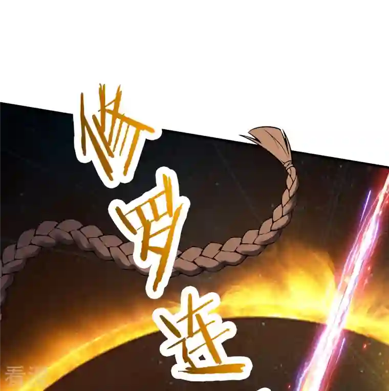 徒弟都是女魔头第114话 徒弟们的战斗！