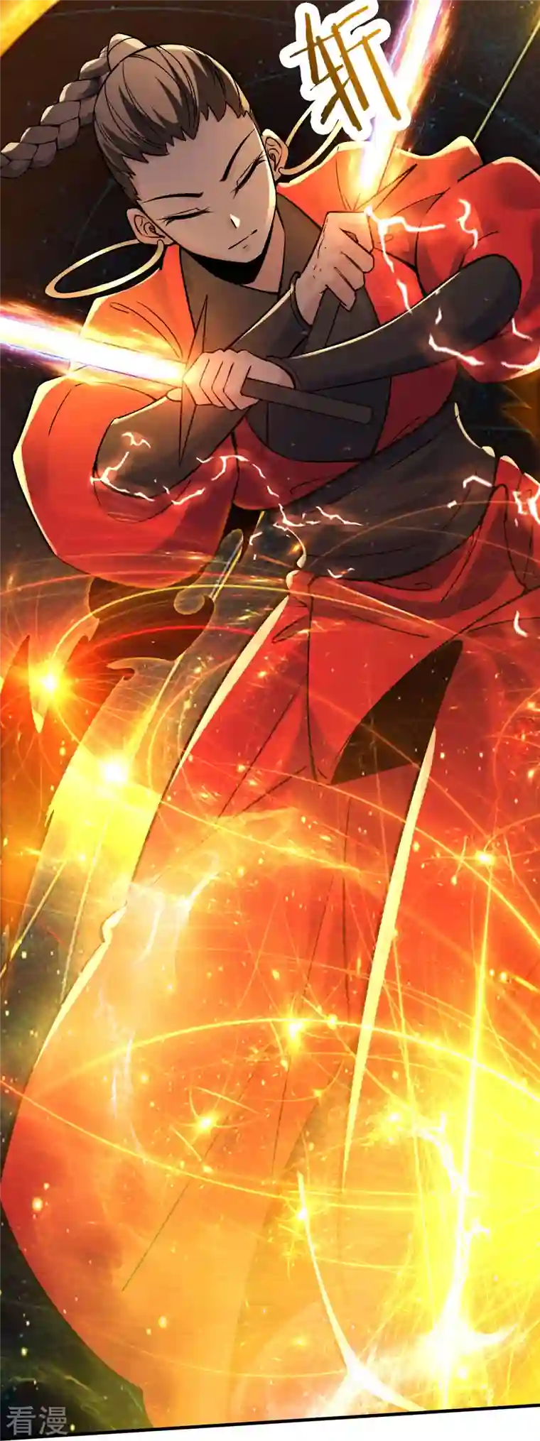 徒弟都是女魔头第114话 徒弟们的战斗！