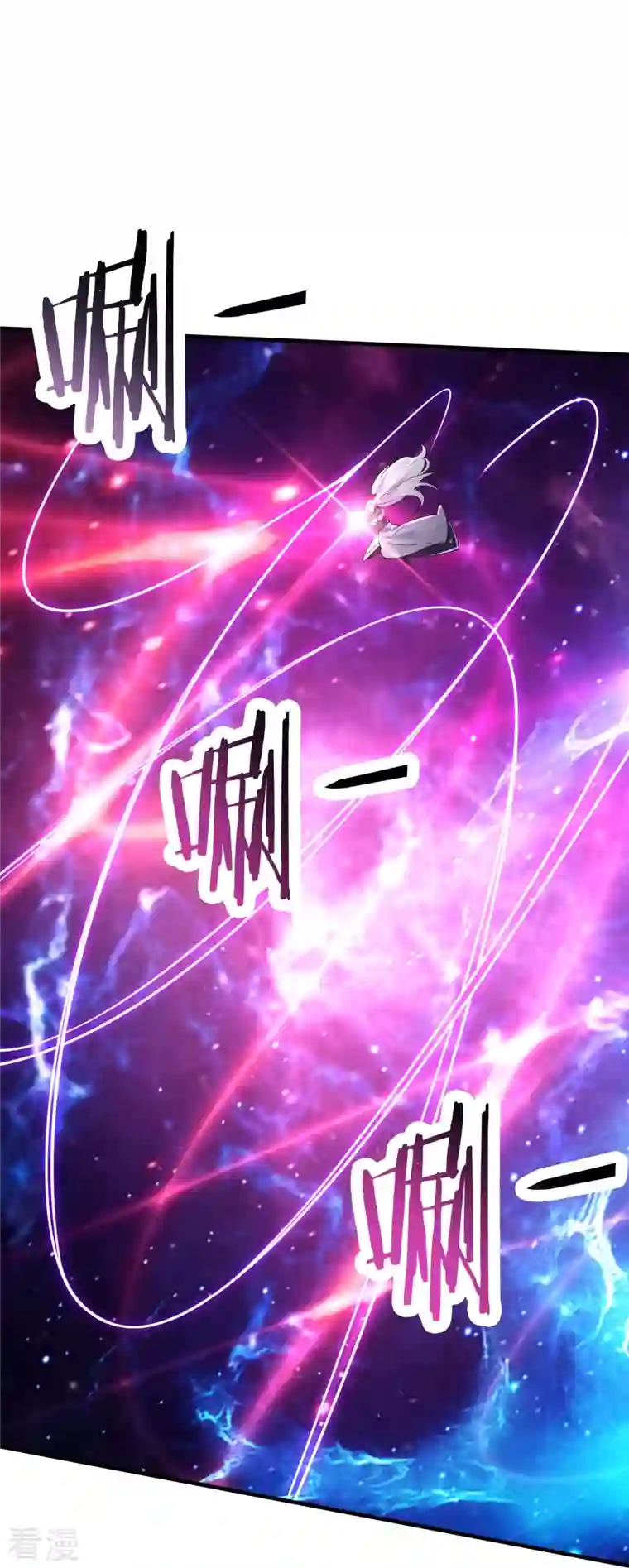 徒弟都是女魔头第114话 徒弟们的战斗！