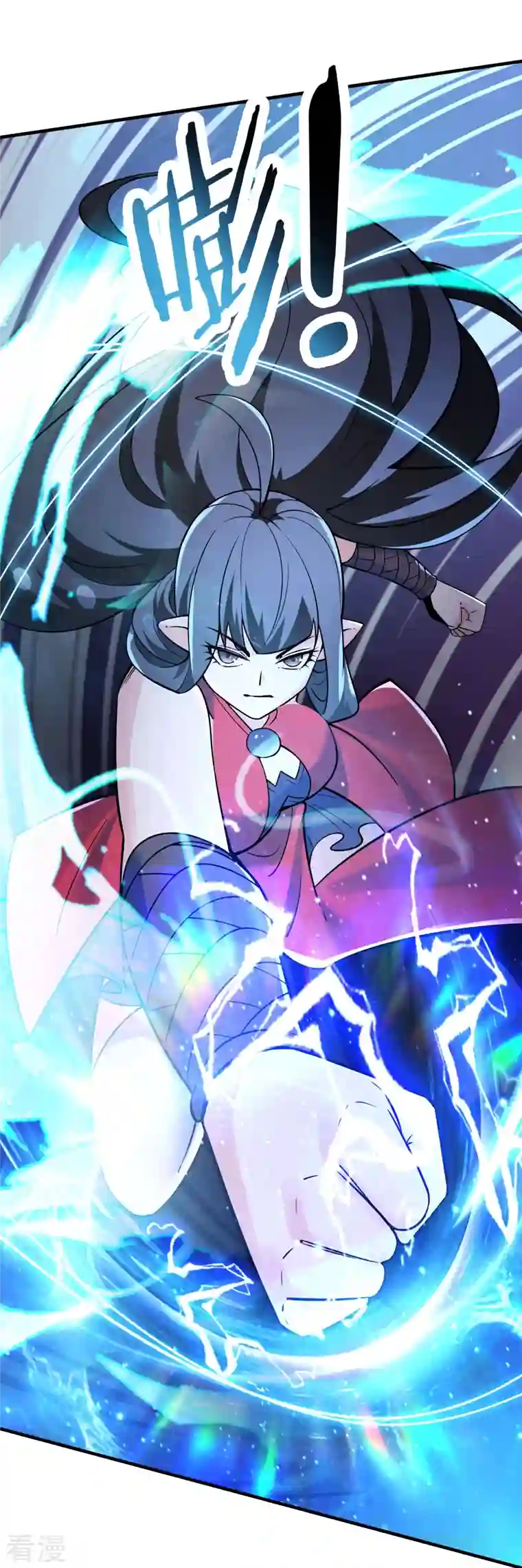 徒弟都是女魔头第114话 徒弟们的战斗！