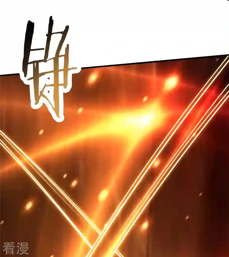 徒弟都是女魔头第114话 徒弟们的战斗！