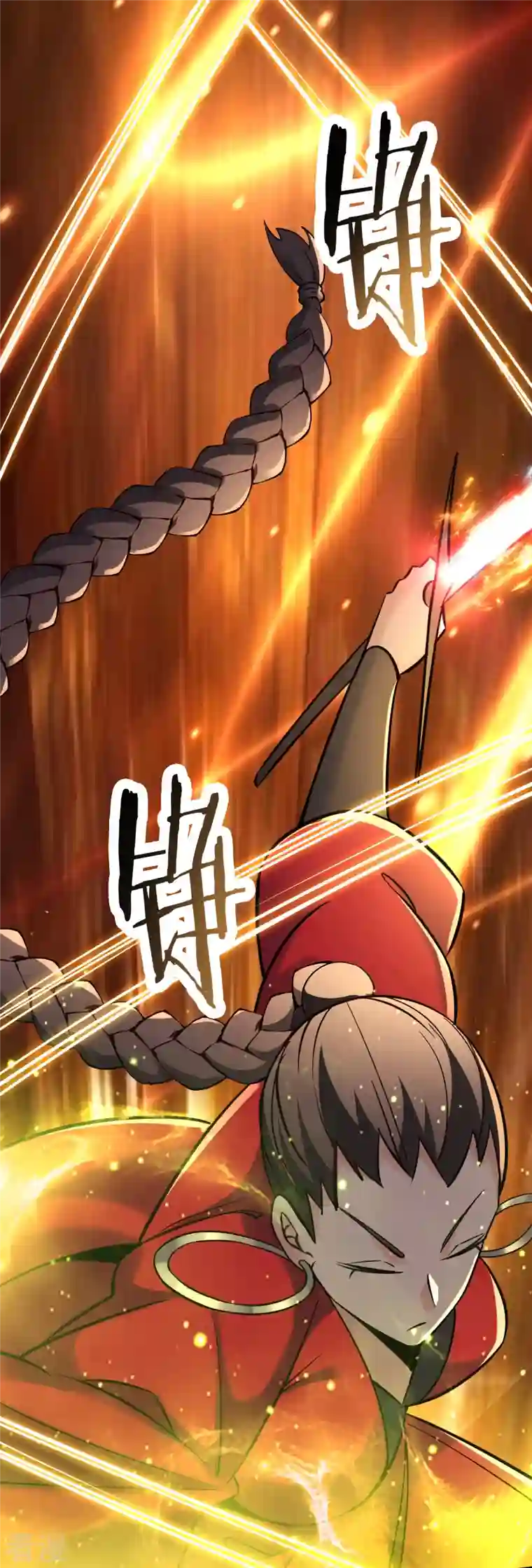 徒弟都是女魔头第114话 徒弟们的战斗！
