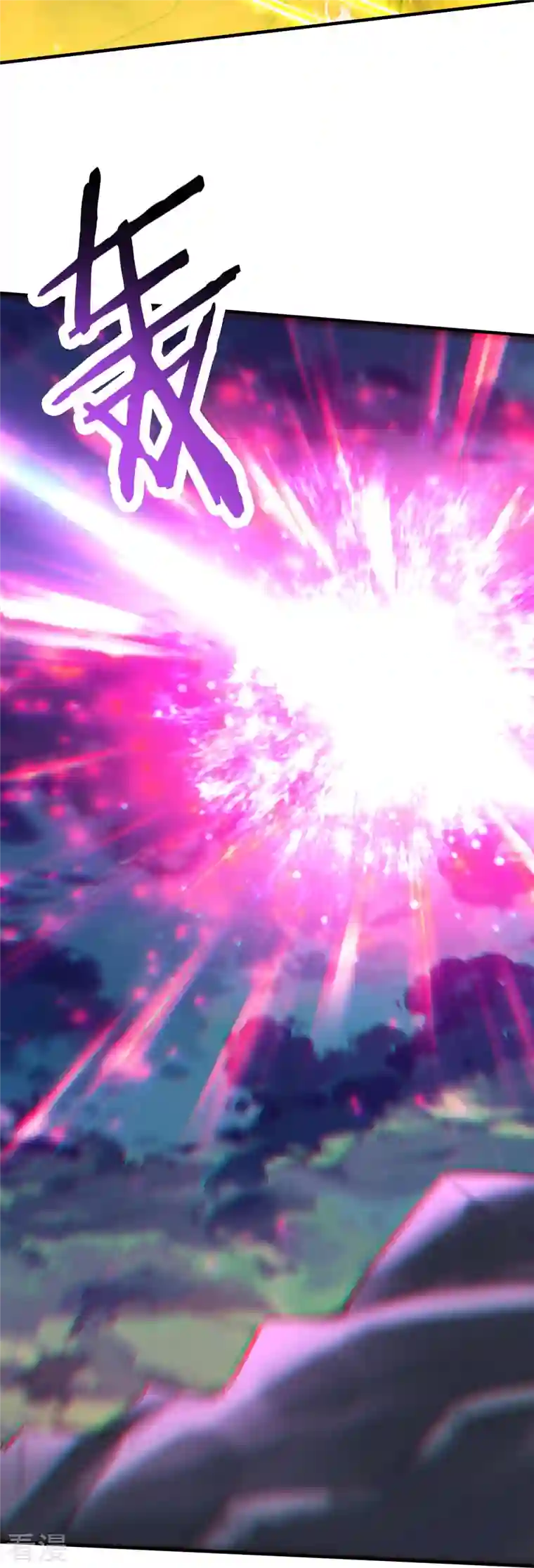 徒弟都是女魔头第114话 徒弟们的战斗！