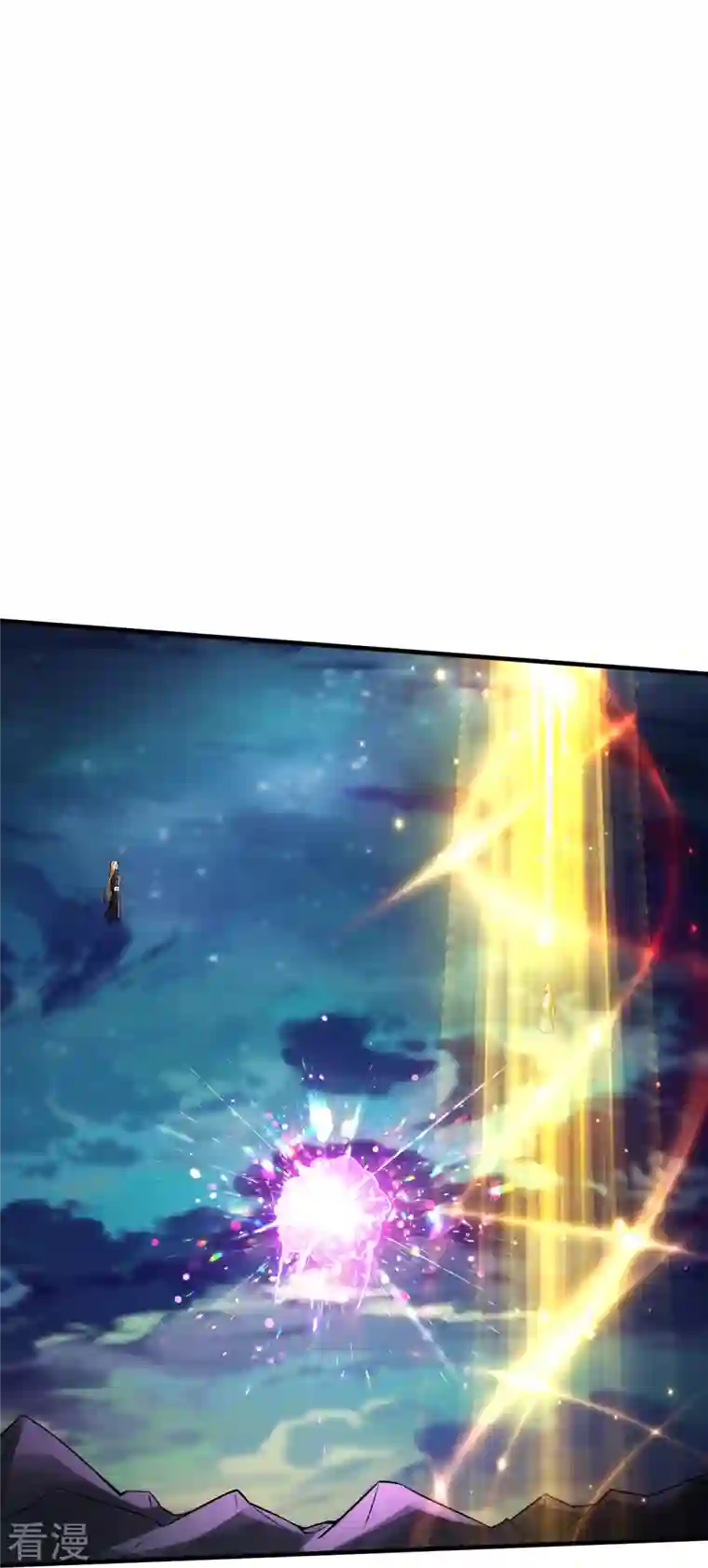 徒弟都是女魔头第114话 徒弟们的战斗！