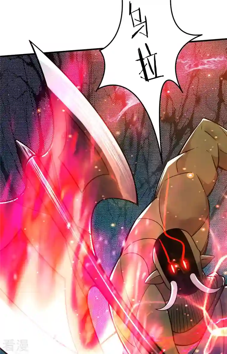 徒弟都是女魔头第114话 徒弟们的战斗！