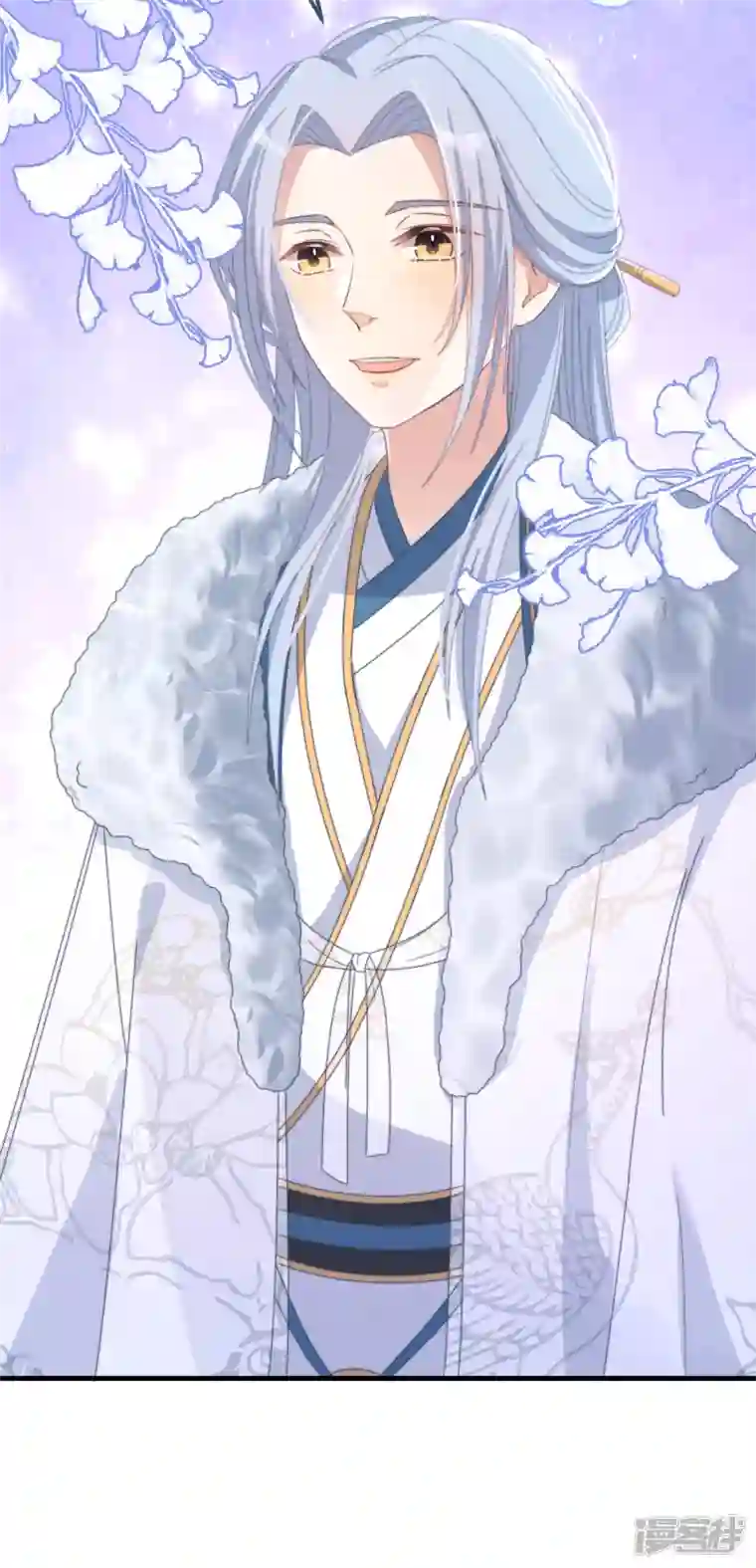 痴汉王爷的宠妻攻略第46话 靠自己