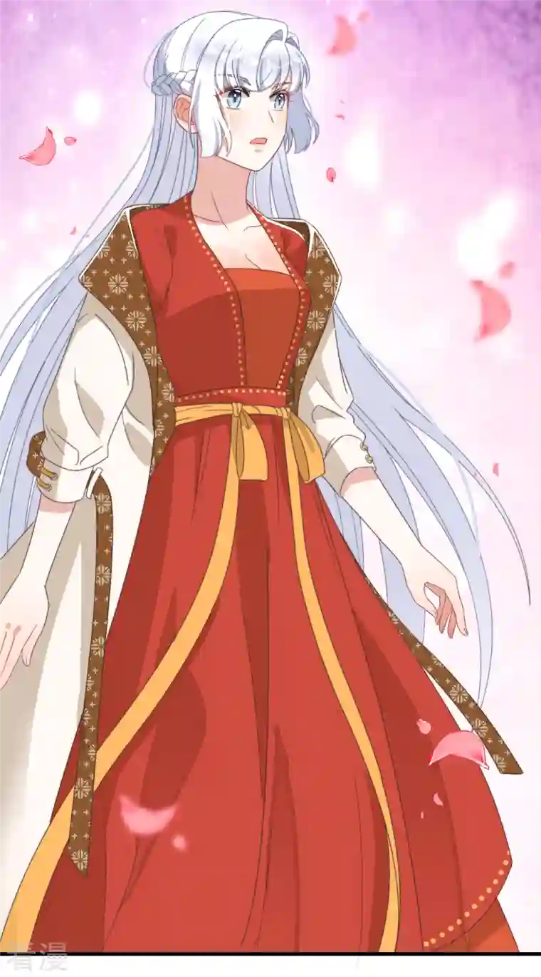 痴汉王爷的宠妻攻略第47话 会诊