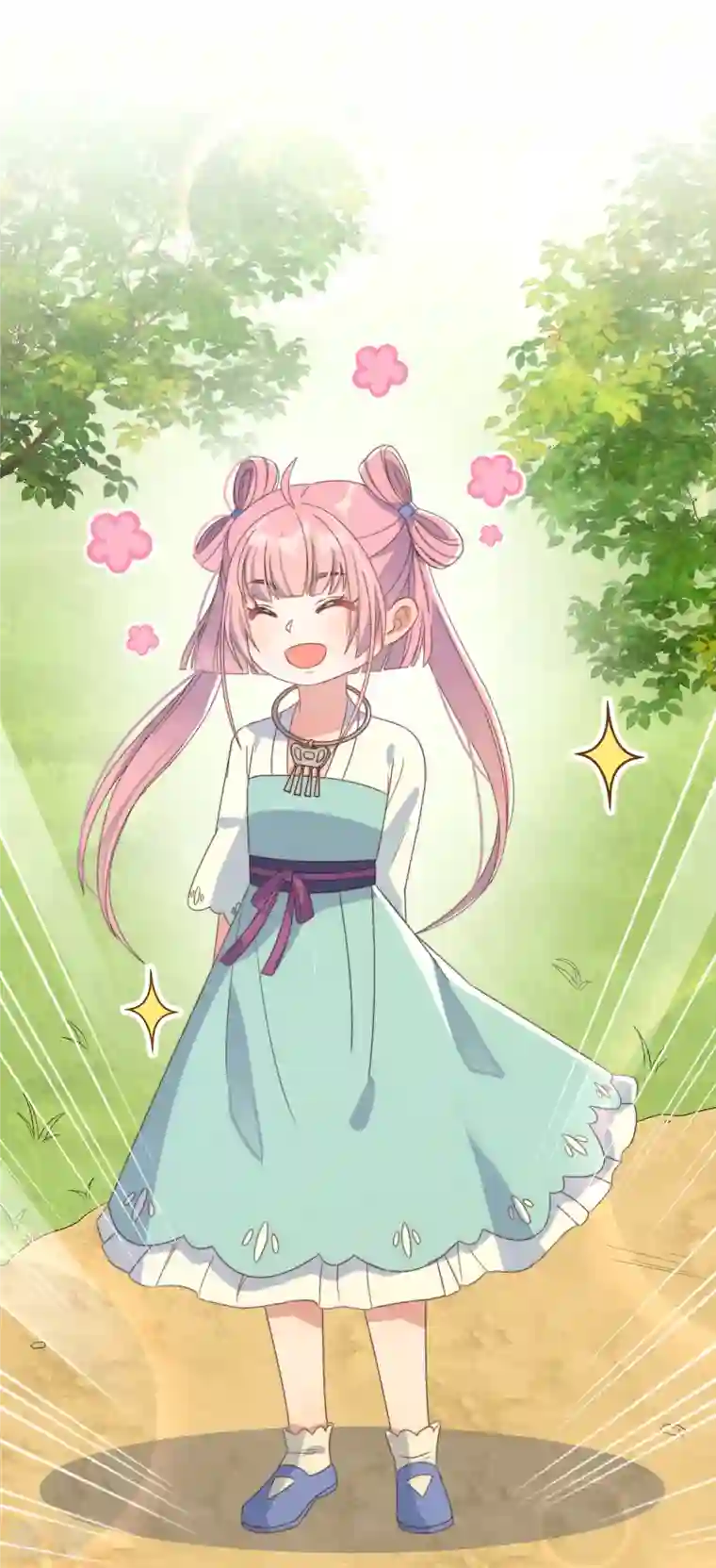 痴汉王爷的宠妻攻略第49话 告白