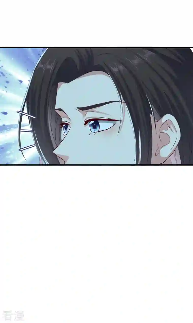 痴汉王爷的宠妻攻略第50话 续缘