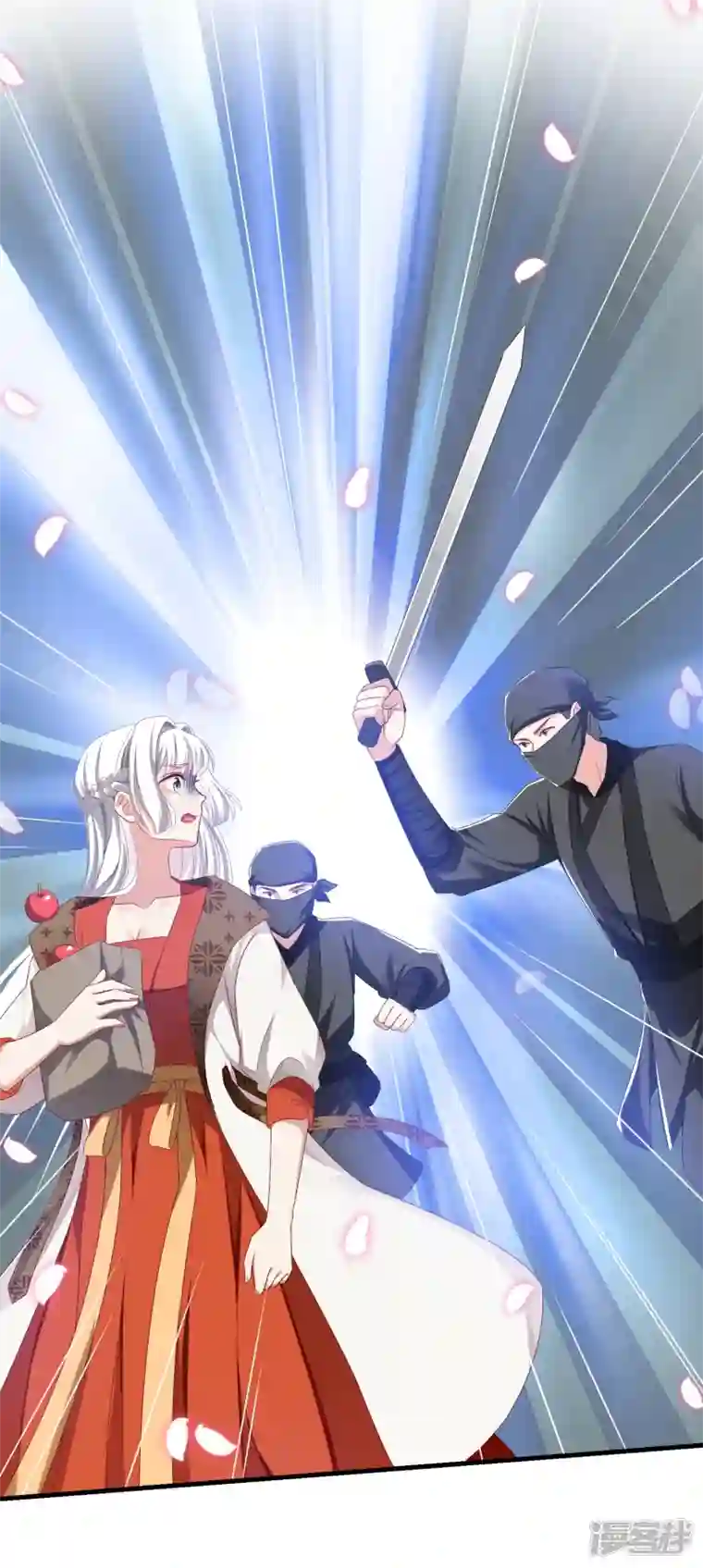 痴汉王爷的宠妻攻略第51话 刺杀