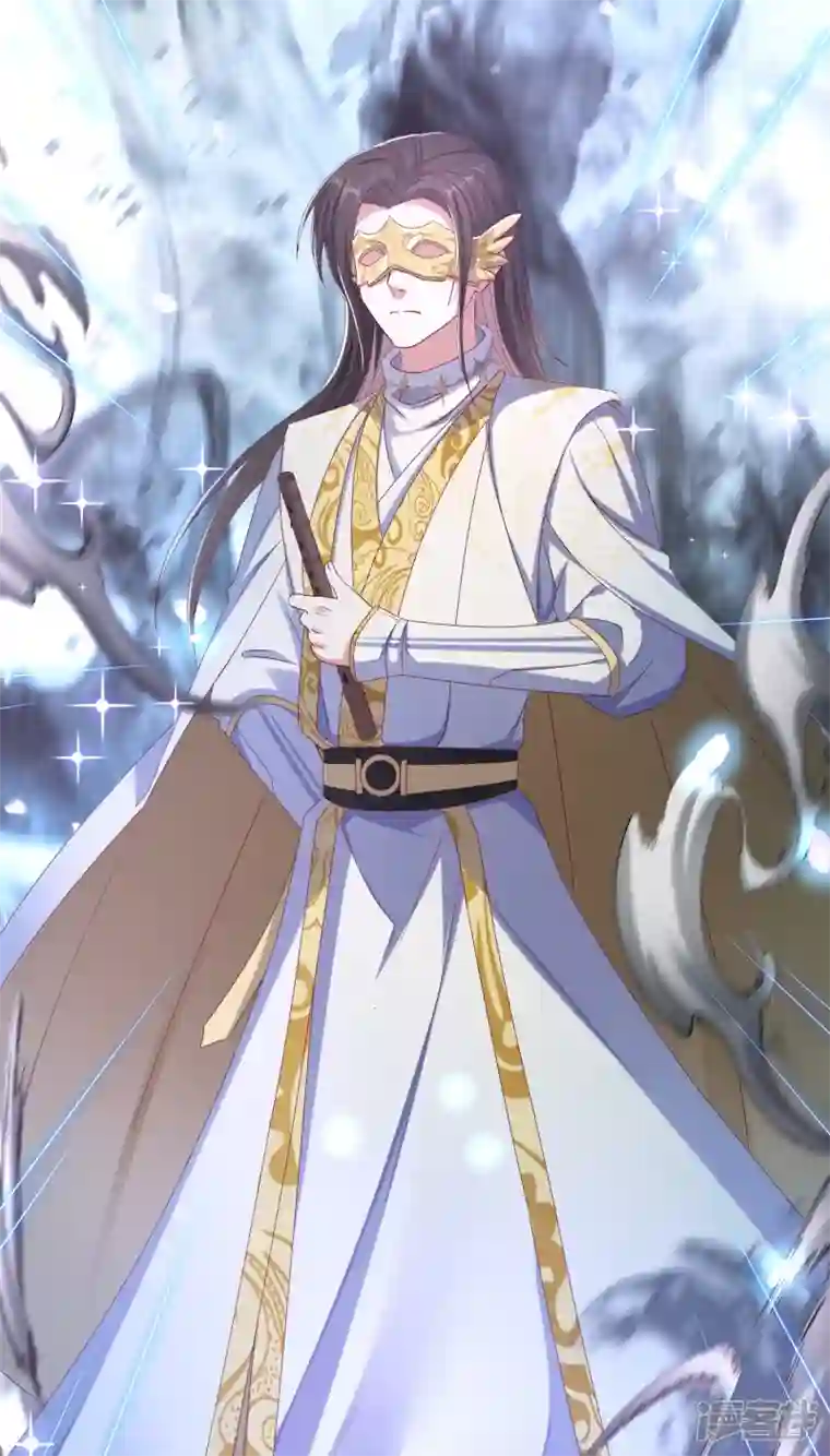 痴汉王爷的宠妻攻略第51话 刺杀