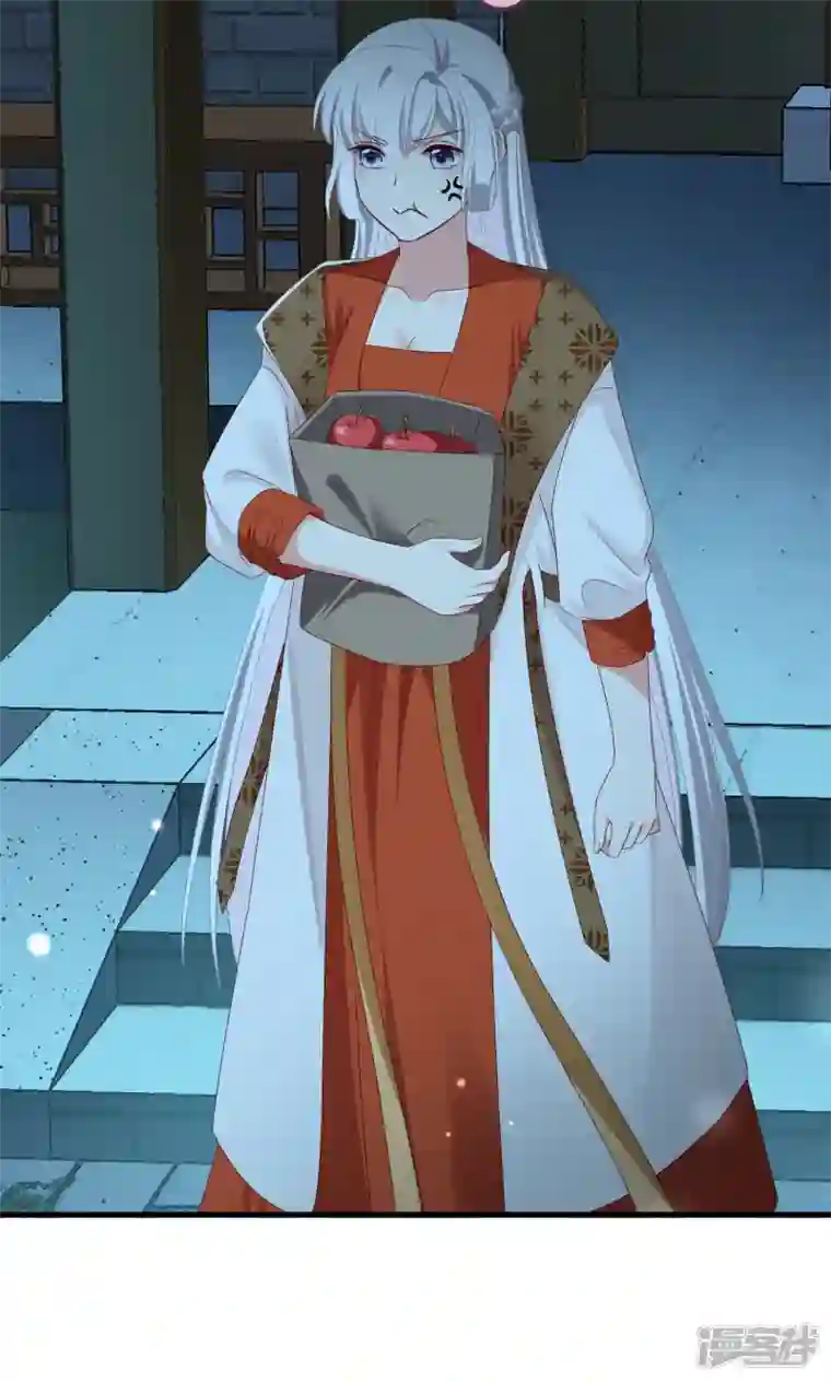 痴汉王爷的宠妻攻略第52话 试探