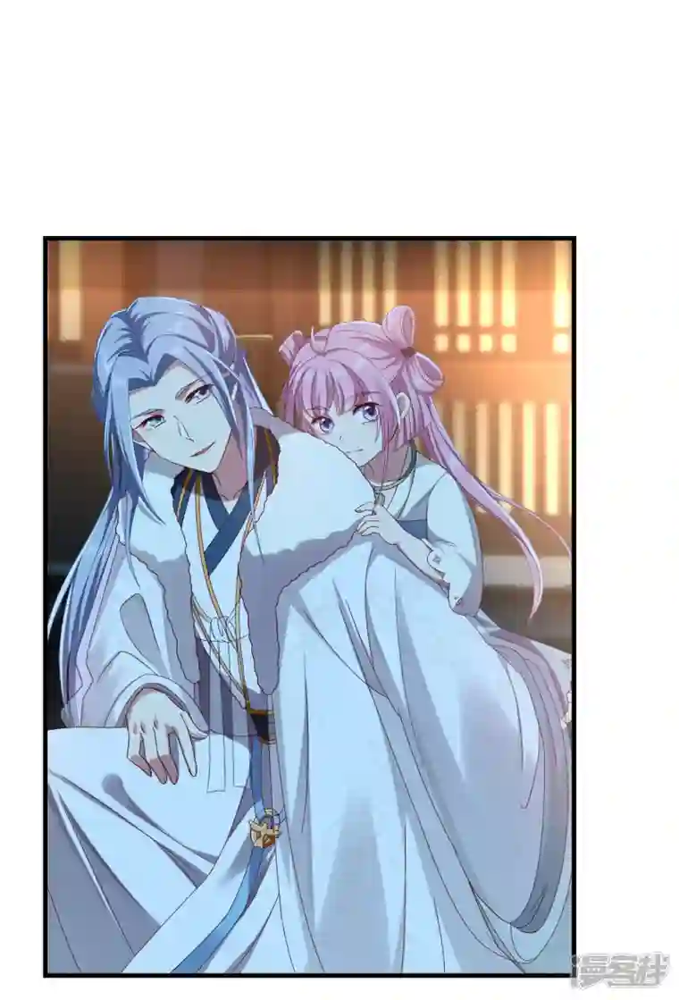 痴汉王爷的宠妻攻略第52话 试探