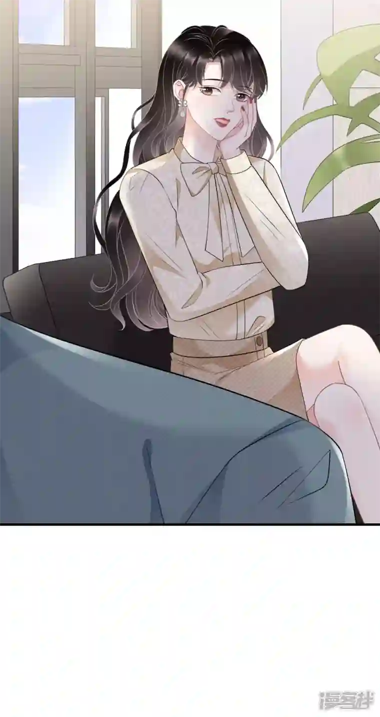 大小姐能有什么坏心眼呢第101话 和谁约会？
