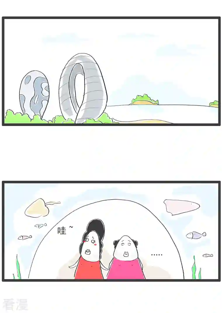 火锅家族第四季最终话 吃货