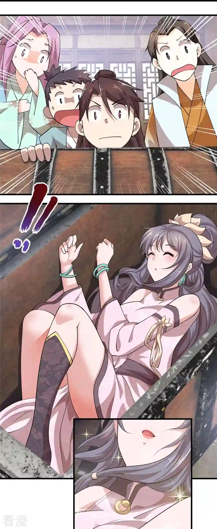 极品狂婿第149话 拐卖贩死不足惜