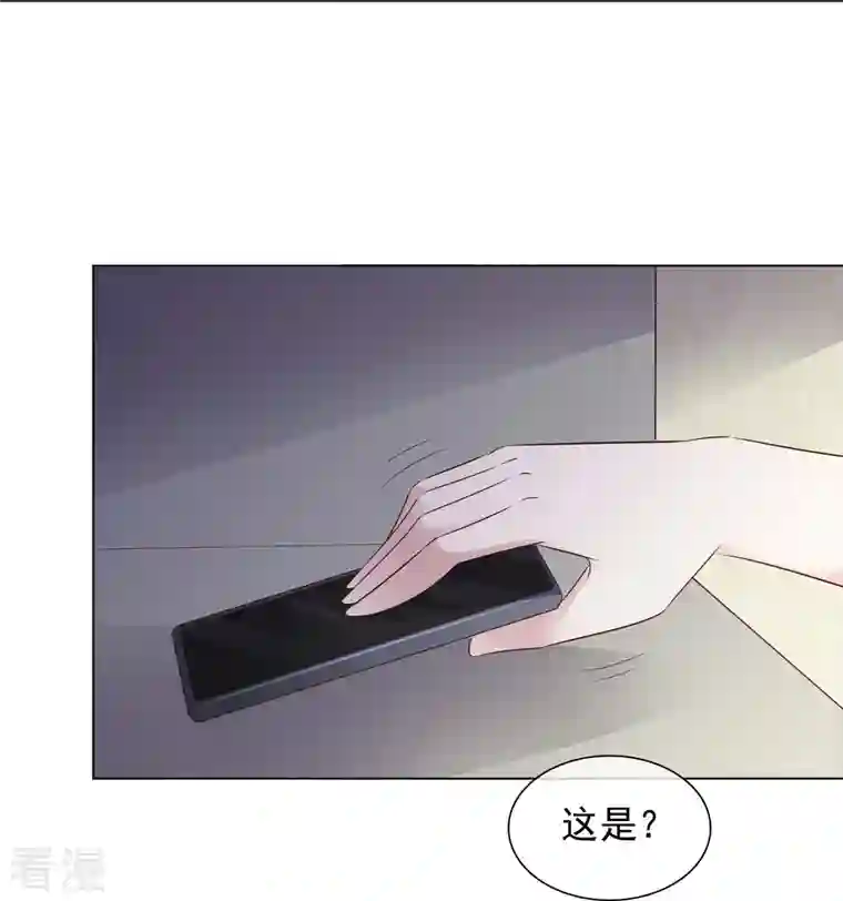 重生后靠脸混娱乐圈第230话 幕后黑手