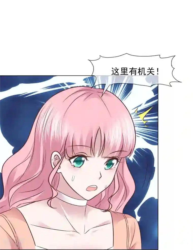 重生后靠脸混娱乐圈第230话 幕后黑手