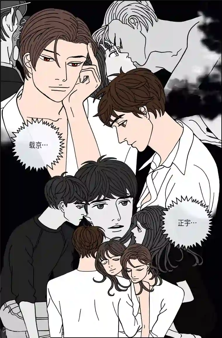 午夜搭档第100话 贝㙮上9