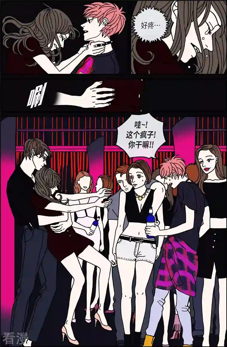 午夜搭档第101话 贝㙮上10